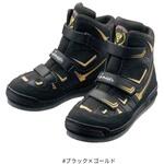 GM4514 フェルトスパイクシューズ(パワータイプ) #ブラック×ゴールド がまかつ Gamakatsu