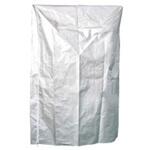 50828-208001 RKF7シリーズ用収納カバー 静岡製機