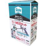 難燃フォーム シスタM537キット ヘンケル