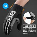 裏起毛サイクリンググローブ S209BK ROCKBROS(ロックブロス)