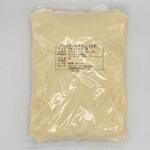 169999 【冷蔵】クローバルチーズ ブレンドパルメザンパウダー 1kg グローバルチーズ