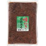 ジーエフシー 焼ねぎ青唐みそ 1kg ジーエフシー