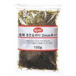 KUZE 徳用きざみのり2mmカット 100g x5 KUZE