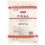 【冷凍】Dolceze 冷凍白玉 1kg x2 ドルチェーゼ