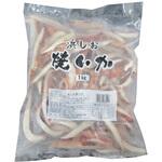 219892 【冷凍】辻野 浜しお焼きいか 1kg 辻野