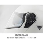 HK-171 FL システムヘルメット コミネ
