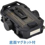 充電式LEDライト スピナーライト 日動工業