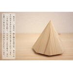 桧 八角盛り塩器 神棚の里