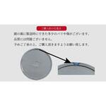 神鏡 極上彫り 2寸 神棚の里