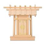 板葺き一社 神棚セット 神棚の里