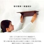 Kurumi No.13セット 神棚の里