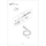 830036 ロッドマトメ BIGM(丸山製作所)