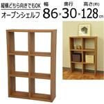 RX-2x3 レクタックスベーシック2x3 AIS (エイ・アイ・エス)