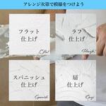 外壁用練り漆喰プレミアム 20kg PROST's