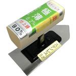 タイガーステン仕上げ鏝(角柄)柔シリーズ 宮谷製作所