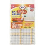 断熱保温パネル+結露吸水 ハリネズミ 30 アール