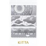キッタスペシャル(シゼン) キングジム