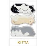 キッタクリア(ネコ) キングジム