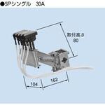 LZM5-30C 絶縁トロリー タフトロM形コレクタ 5P 30A シングル 60A・100A 標準用 PROTERIAL(プロテリアル)