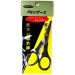 PEシザース スミス(SMITH LTD.)