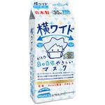 美保Bihou 横ワイドマスク 日本製 30枚入 エスパック