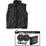 AIR VESTファン付ベスト 日光物産(NIKKO)