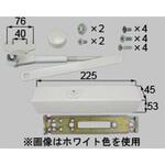 F-0002-DVAA F玄関用ドアクローザ バックチェック機構付0002 トステム(LIXIL)