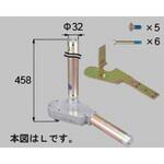 ピボットヒンジクローザー下(本体用)NO.3 トステム(LIXIL)