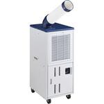 スポットエアコン Haier(ハイアール)