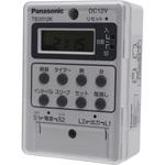 電子式タイムスイッチ DC12V別回路 Panasonic(パナソニック)