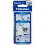 埋込高シールドテレビターミナル Panasonic(パナソニック)