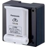 EV・PHEV充電用接地コンセント Panasonic(パナソニック)