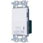 WTA5321W アドバンスS埋込電子換気扇SWフィルター Panasonic(パナソニック)