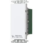 WTE1203W eワイヤレスシリーズ埋込受信器(3Aタイプ・2線式) Panasonic(パナソニック)
