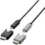 HDMI光ファイバーケーブル 長尺 HDMI-HDMI アクティブオプティカルケーブル ブラック エレコム