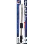 T-164 ホールド針外し(PAT) タカ産業