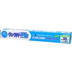 業務用クックパーウェットストロング ロールタイプ 旭化成ホームプロダクツ