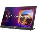 MB16QHG ポータブルモニター 16型 16:10 WQXGA (2560 x 1600) IPSパネル ASUS(エイスース)