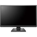 【色: ブラック】I-O DATA 広視野角ADSパネル採用 21.5型ワイド液 Amazon.co.jp: LCD-AH221EDB-B(ブラック) 広視野角ADSパネル採用