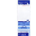 開発ホワイトワンタッチ封筒 オキナ