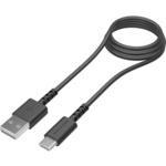 USB2.0 Type-C/USBケーブル 多摩電子