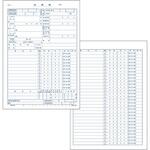 41012-804 カルテ用紙 1号(診療録) 社保・国保 兼用タイプ 金鵄製作所