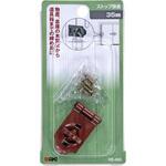 ストップ掛金 和気産業