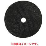 61939-11 アングルグラインダー用砥石(4インチ)5枚 SUNMATCH