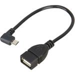 USBMCH-20RL ケーブル USBmicro HOST L型ケーブル20cm(右L) 変換名人