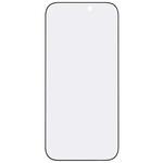 [iPhone 17/17 Pro/16 Pro専用]iFace 強化ガラス 画面保護フィルム iFace