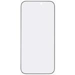 [iPhone 17 Pro Max/16 Pro Max専用]iFace 強化ガラス 画面保護フィルム iFace