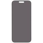 [iPhone 17 Pro Max/16 Pro Max専用]iFace 強化ガラス 画面保護フィルム iFace
