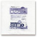 シュレッダー専用ゴミ袋20枚入 Asmix(アスカ)