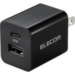 USB Type-C コンセント 充電器 PD 20W TypeC×1 USB A×1 折りたたみプラグ 軽量 エレコム